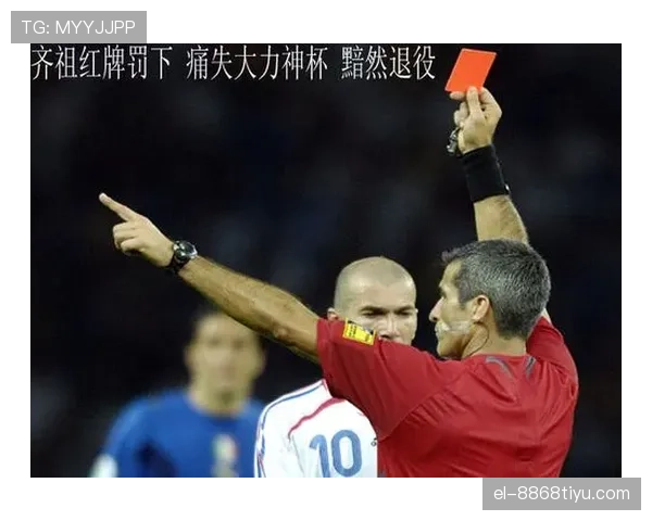 旗示规则有哪些关键细节容易被忽视？完整拆解裁判判罚依据