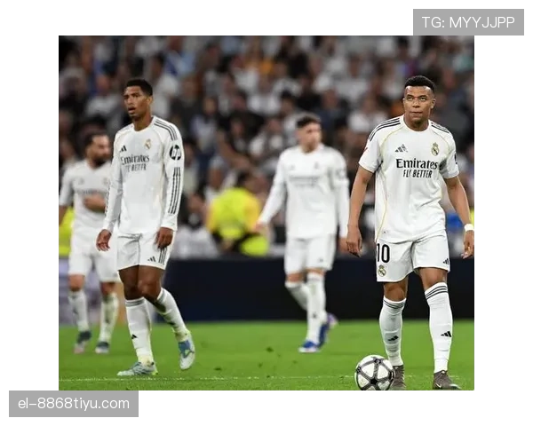 皇马欧冠争冠形势变化，球队稳定性面临考验