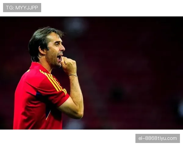 洛佩特吉从皇马到狼队的职业轨迹解析