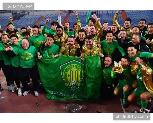 北京国安近期节奏混乱，问题根源是否在于中场控制力不足？