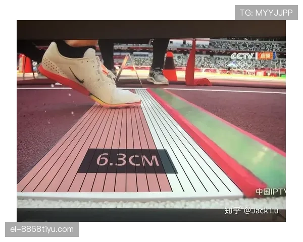 发球五秒违例的完整判定规则讲解